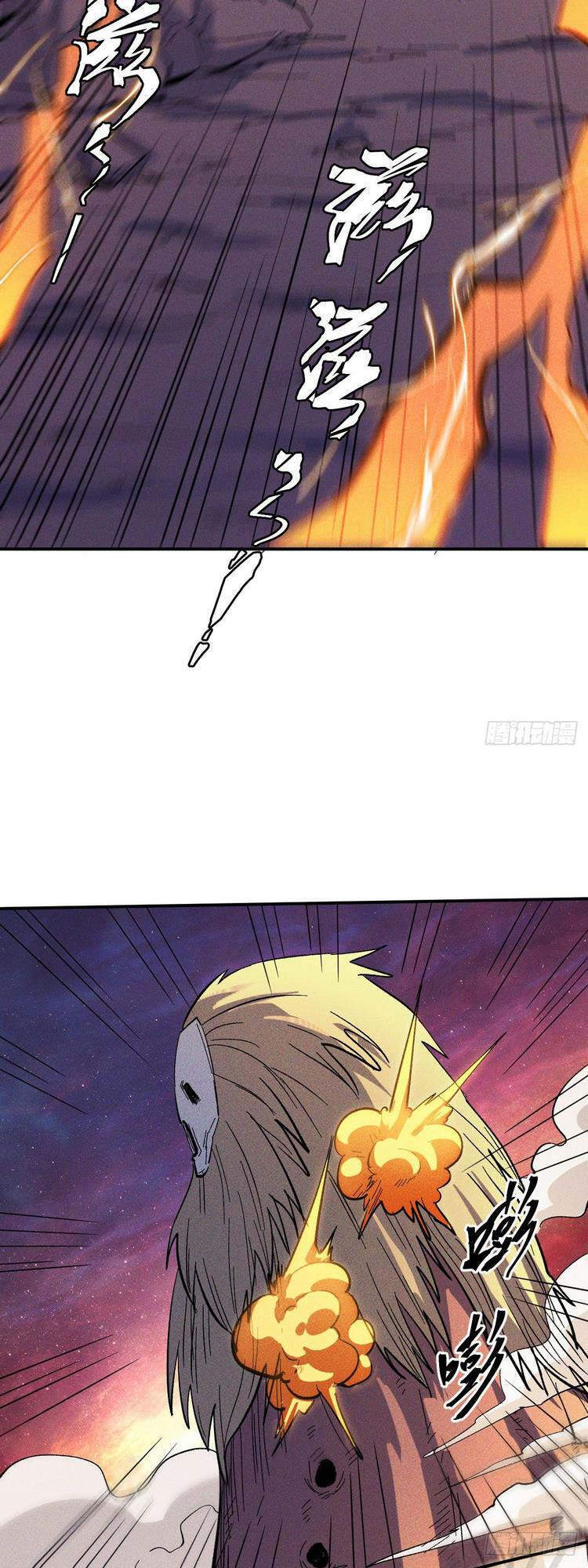 Nhân Vật Chính Mạnh Nhất Lịch Sử Chapter 37 - 14