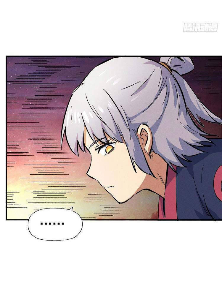 Nhân Vật Chính Mạnh Nhất Lịch Sử Chapter 37 - 3