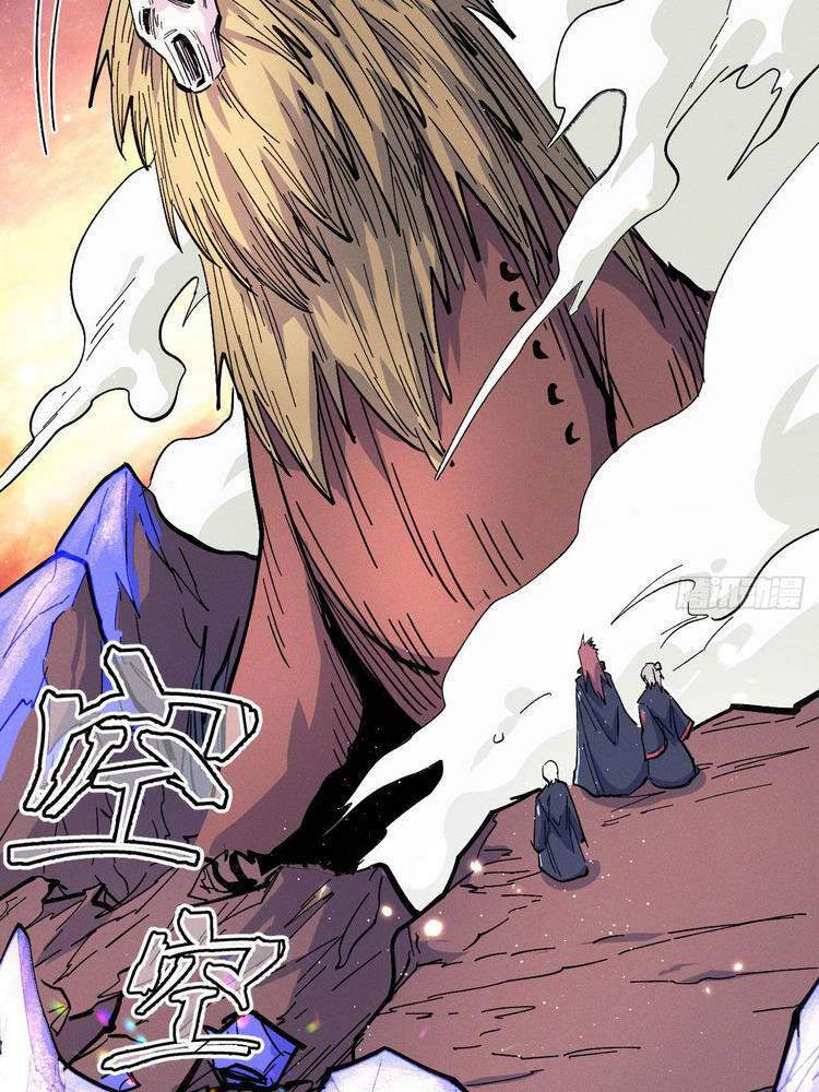 Nhân Vật Chính Mạnh Nhất Lịch Sử Chapter 37 - 5