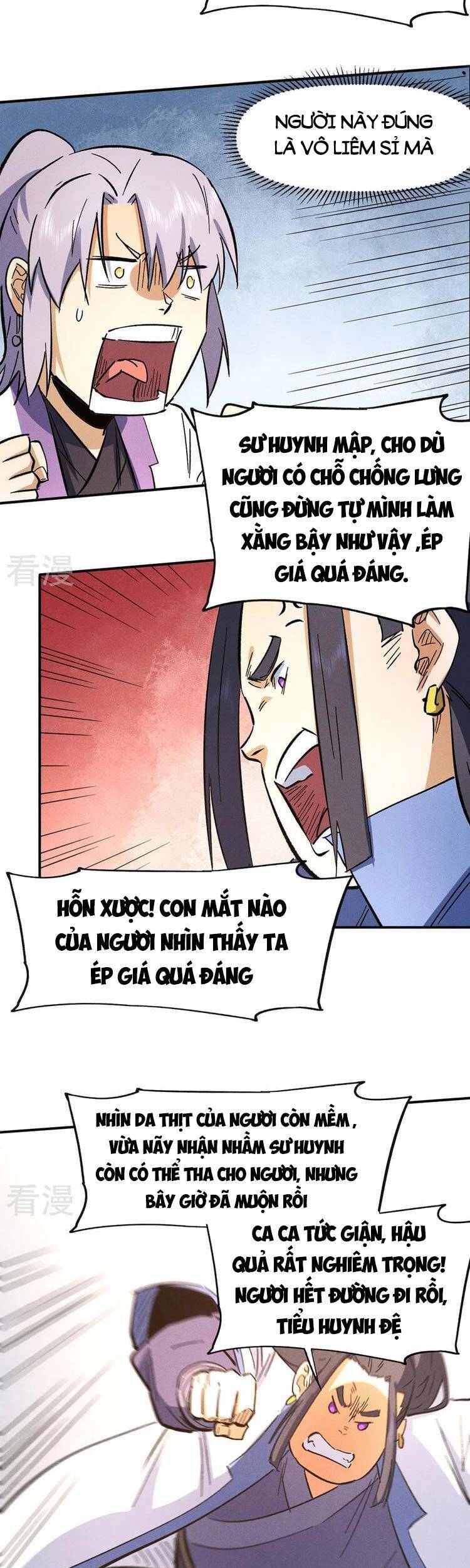 Nhân Vật Chính Mạnh Nhất Lịch Sử Chapter 80 - 18