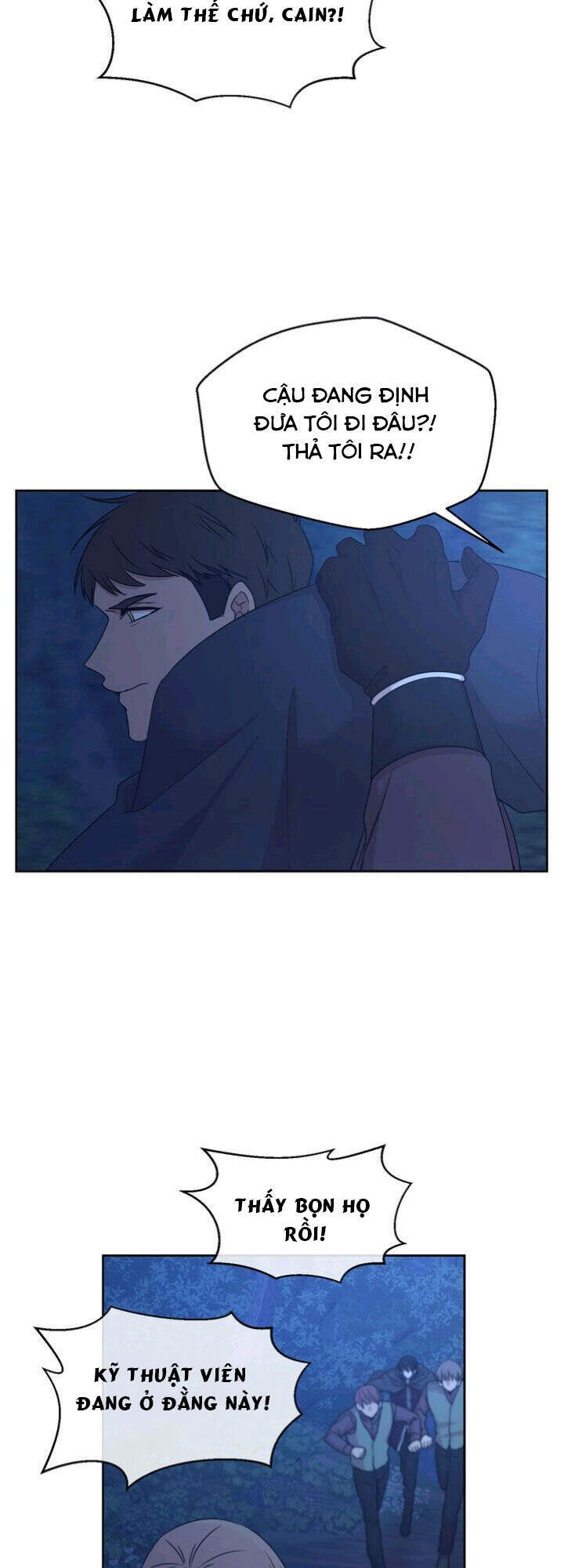 Tôi Sẽ Đi Đến Cùng Với Hoàng Đế Chapter 86 - 26