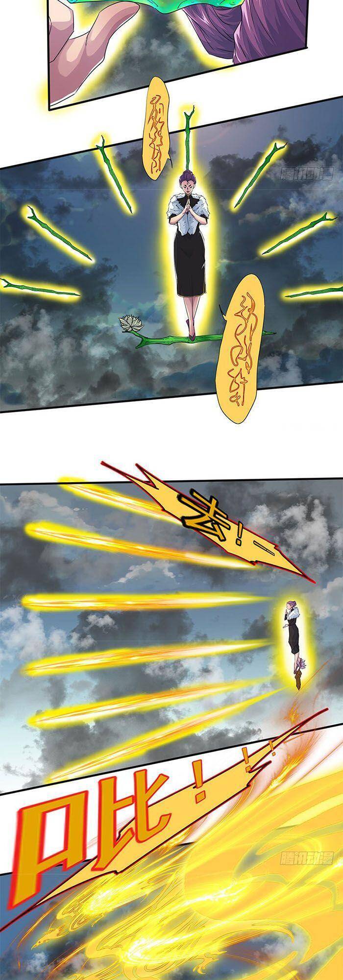 Phiên Thân Chapter 16 - 9