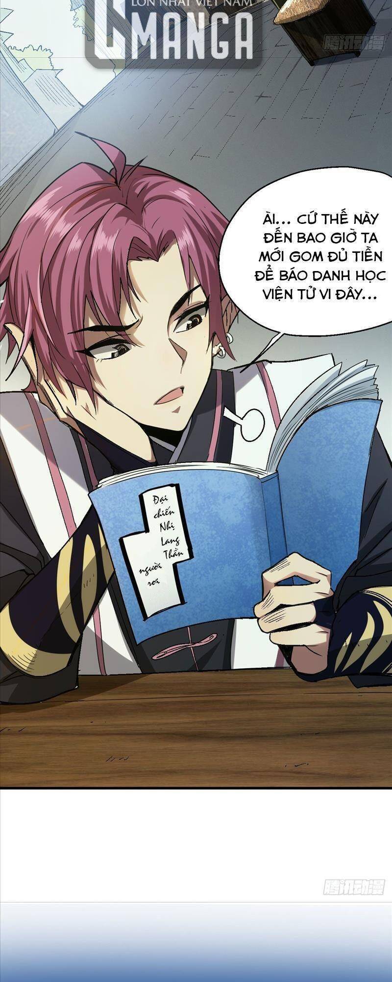 Cửu Vực Chi Thiên Nhãn Quật Khởi Chapter 1 - 12