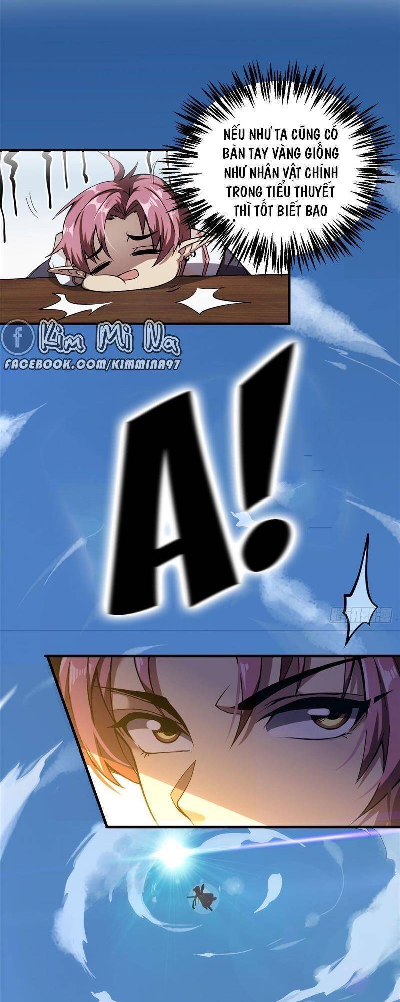 Cửu Vực Chi Thiên Nhãn Quật Khởi Chapter 1 - 13