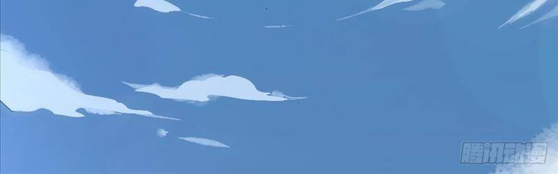 Cửu Vực Chi Thiên Nhãn Quật Khởi Chapter 1 - 14