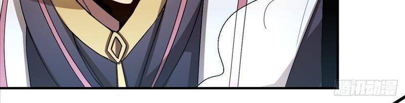 Cửu Vực Chi Thiên Nhãn Quật Khởi Chapter 1 - 18