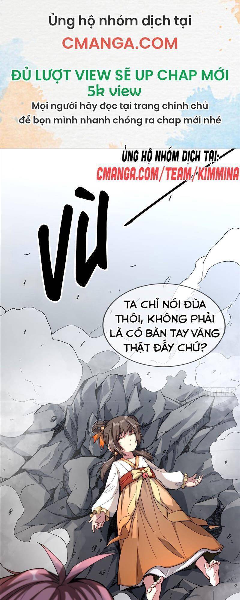 Cửu Vực Chi Thiên Nhãn Quật Khởi Chapter 1 - 20