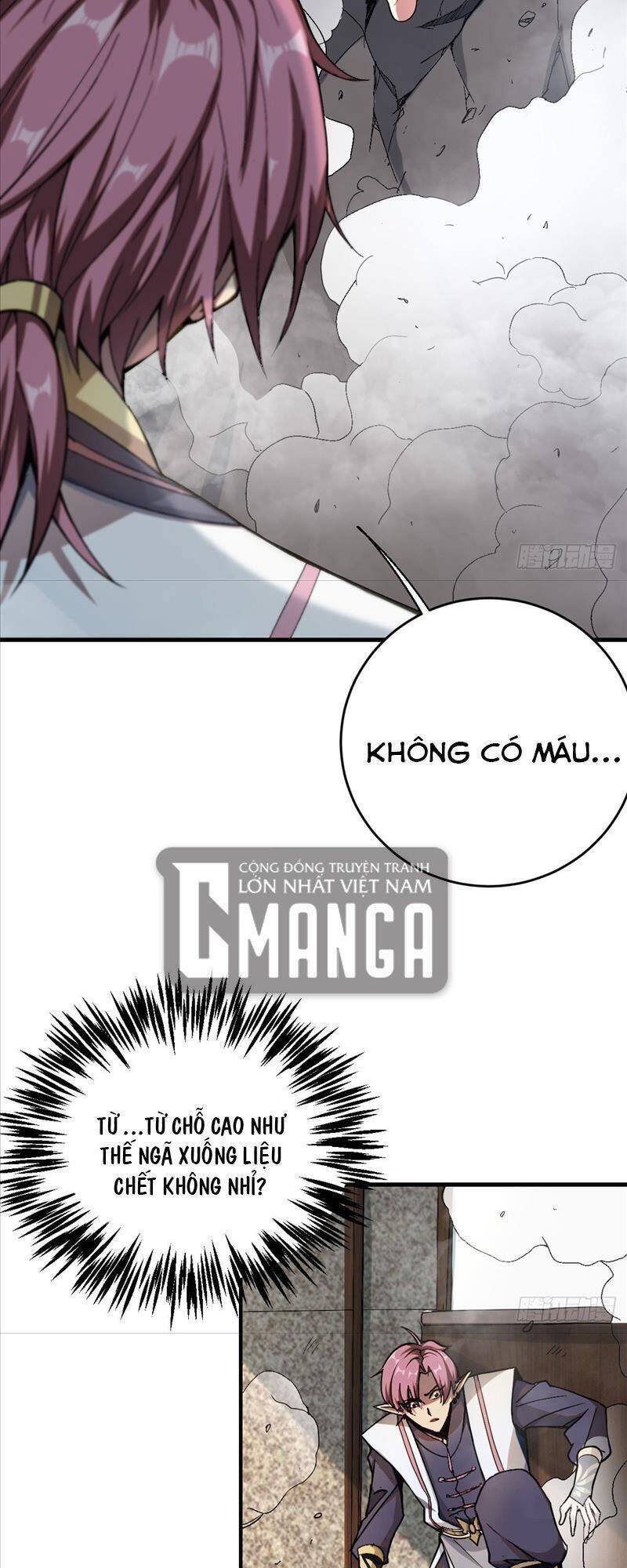 Cửu Vực Chi Thiên Nhãn Quật Khởi Chapter 1 - 21