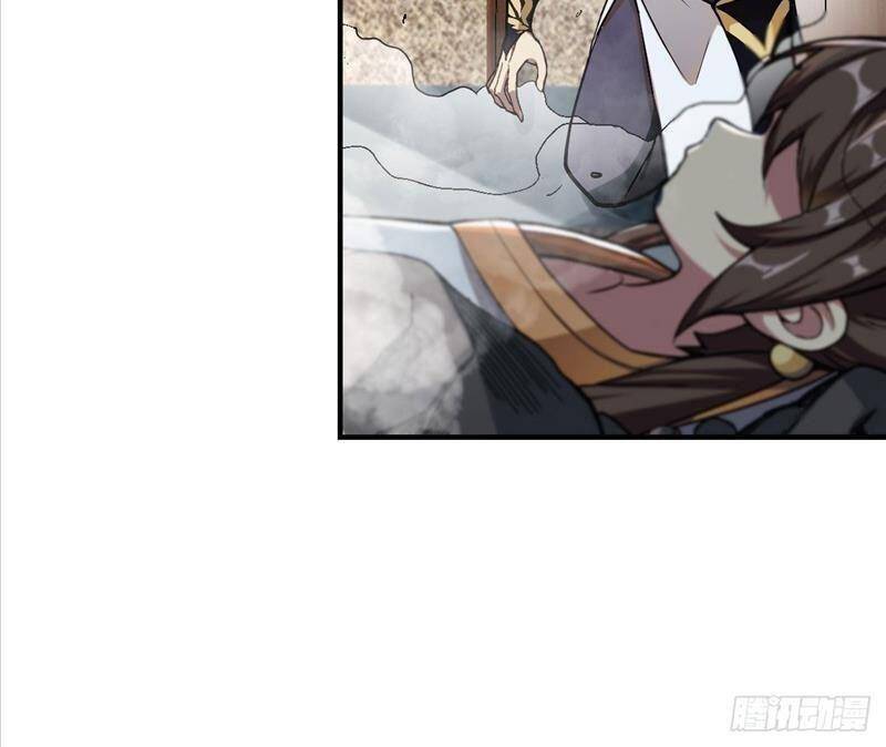 Cửu Vực Chi Thiên Nhãn Quật Khởi Chapter 1 - 22