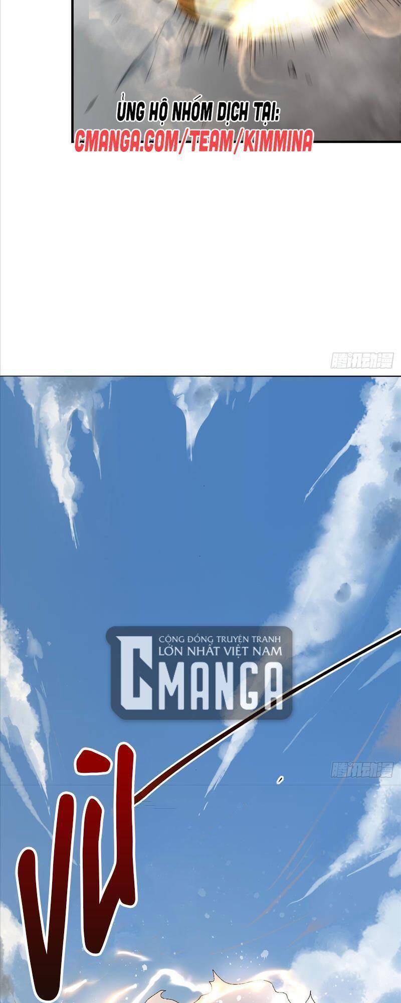 Cửu Vực Chi Thiên Nhãn Quật Khởi Chapter 1 - 24