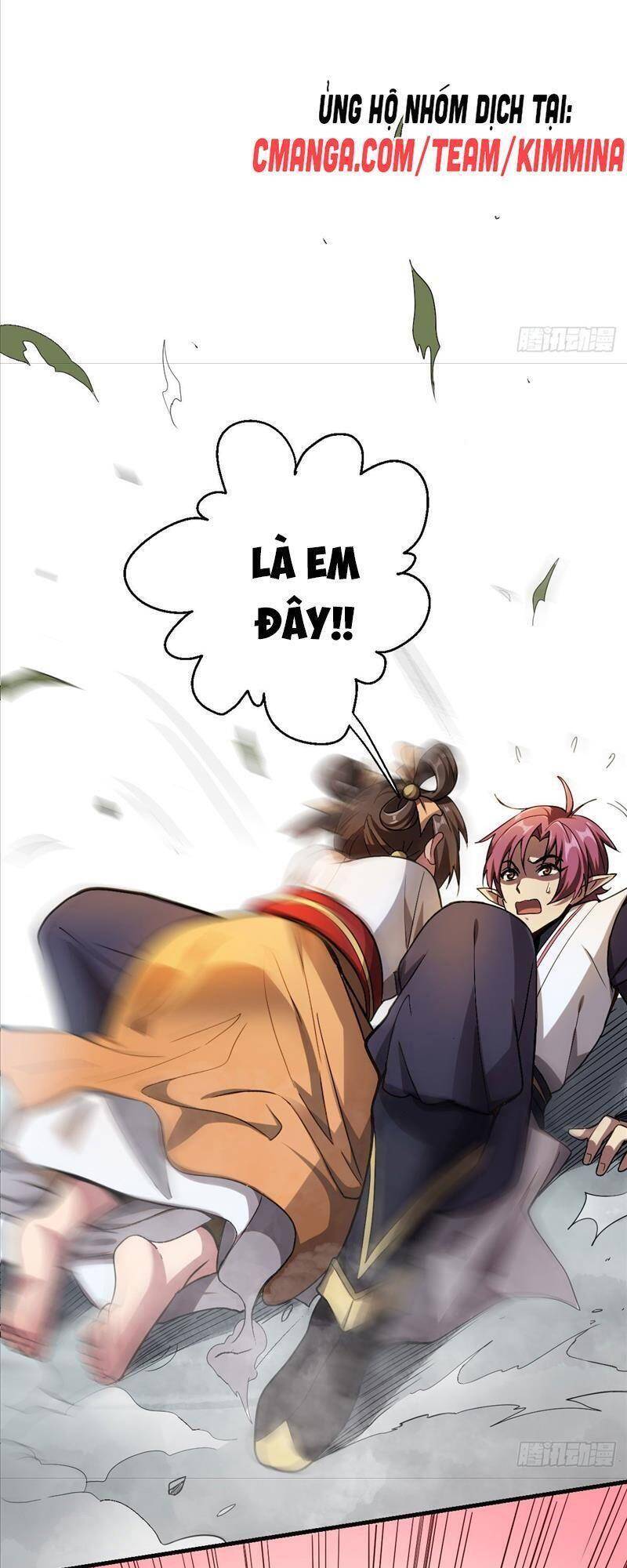 Cửu Vực Chi Thiên Nhãn Quật Khởi Chapter 1 - 27