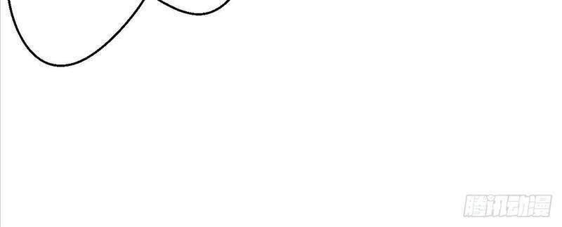 Cửu Vực Chi Thiên Nhãn Quật Khởi Chapter 1 - 29