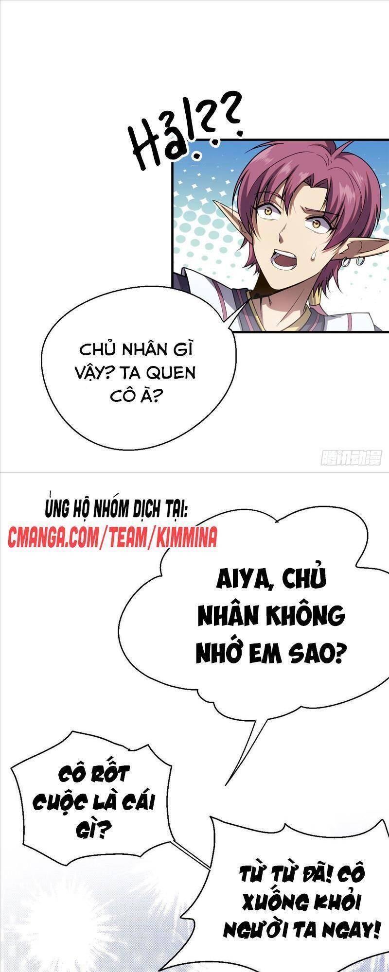 Cửu Vực Chi Thiên Nhãn Quật Khởi Chapter 1 - 30