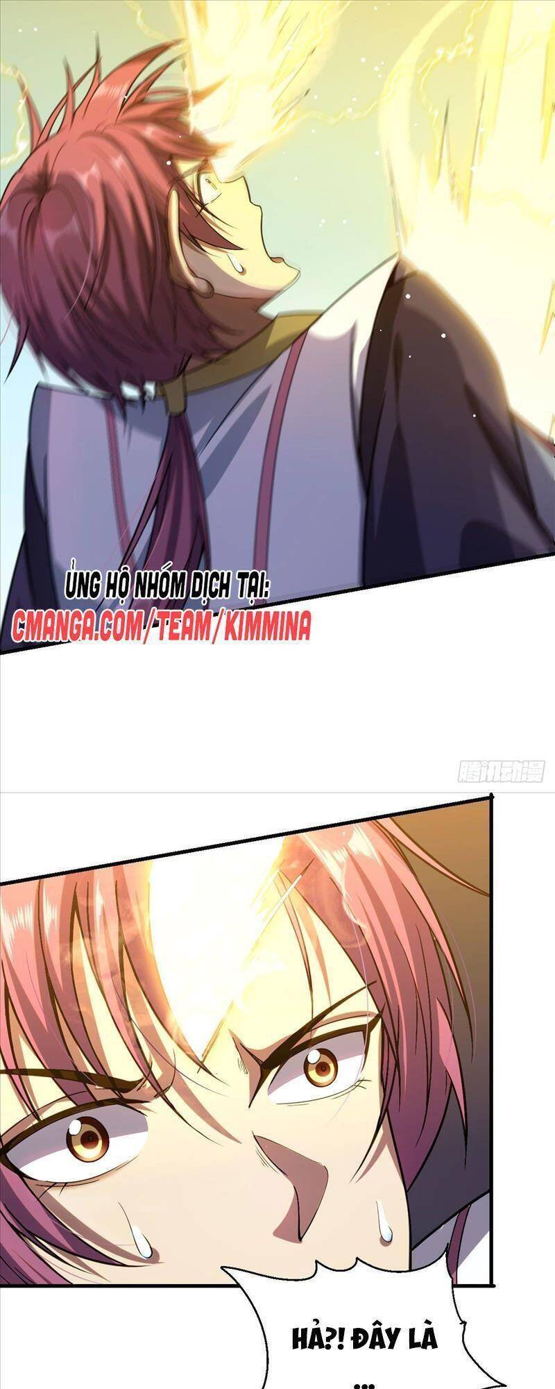 Cửu Vực Chi Thiên Nhãn Quật Khởi Chapter 1 - 34