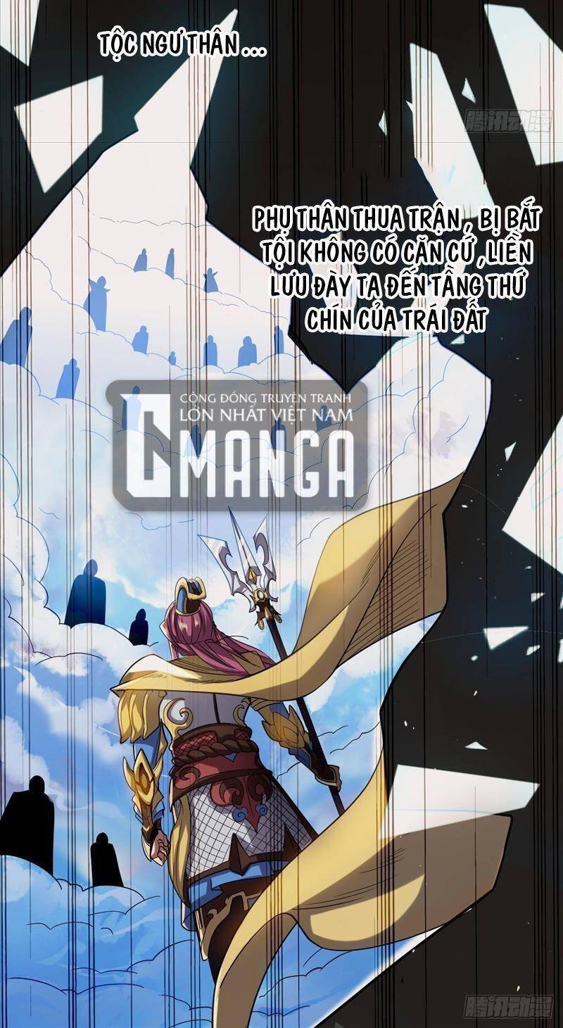 Cửu Vực Chi Thiên Nhãn Quật Khởi Chapter 1 - 36