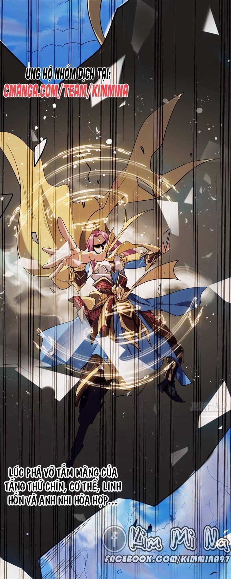 Cửu Vực Chi Thiên Nhãn Quật Khởi Chapter 1 - 37