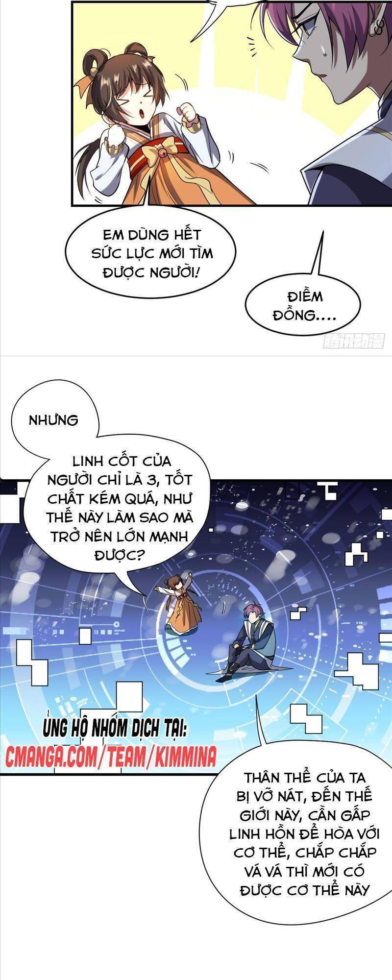 Cửu Vực Chi Thiên Nhãn Quật Khởi Chapter 1 - 39