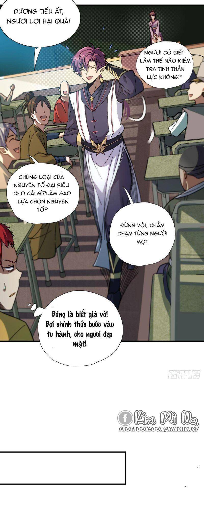 Cửu Vực Chi Thiên Nhãn Quật Khởi Chapter 11 - 11