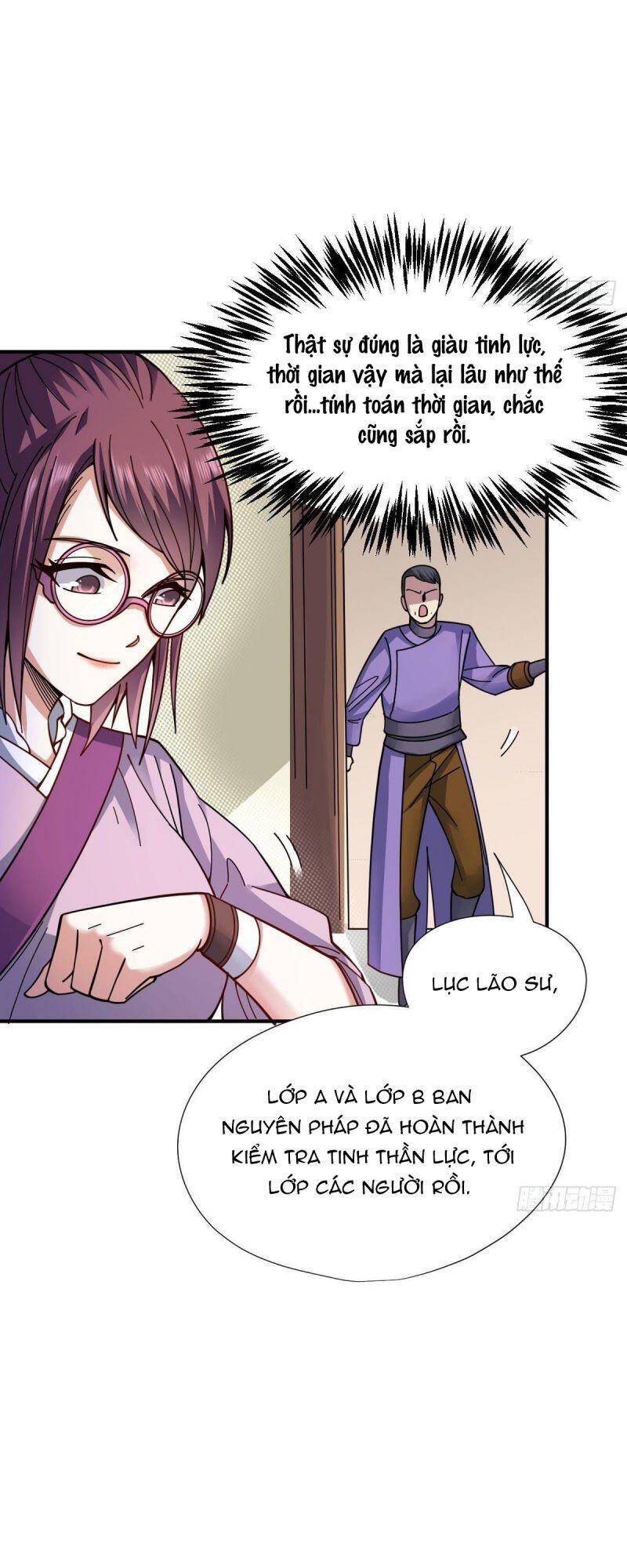 Cửu Vực Chi Thiên Nhãn Quật Khởi Chapter 11 - 12