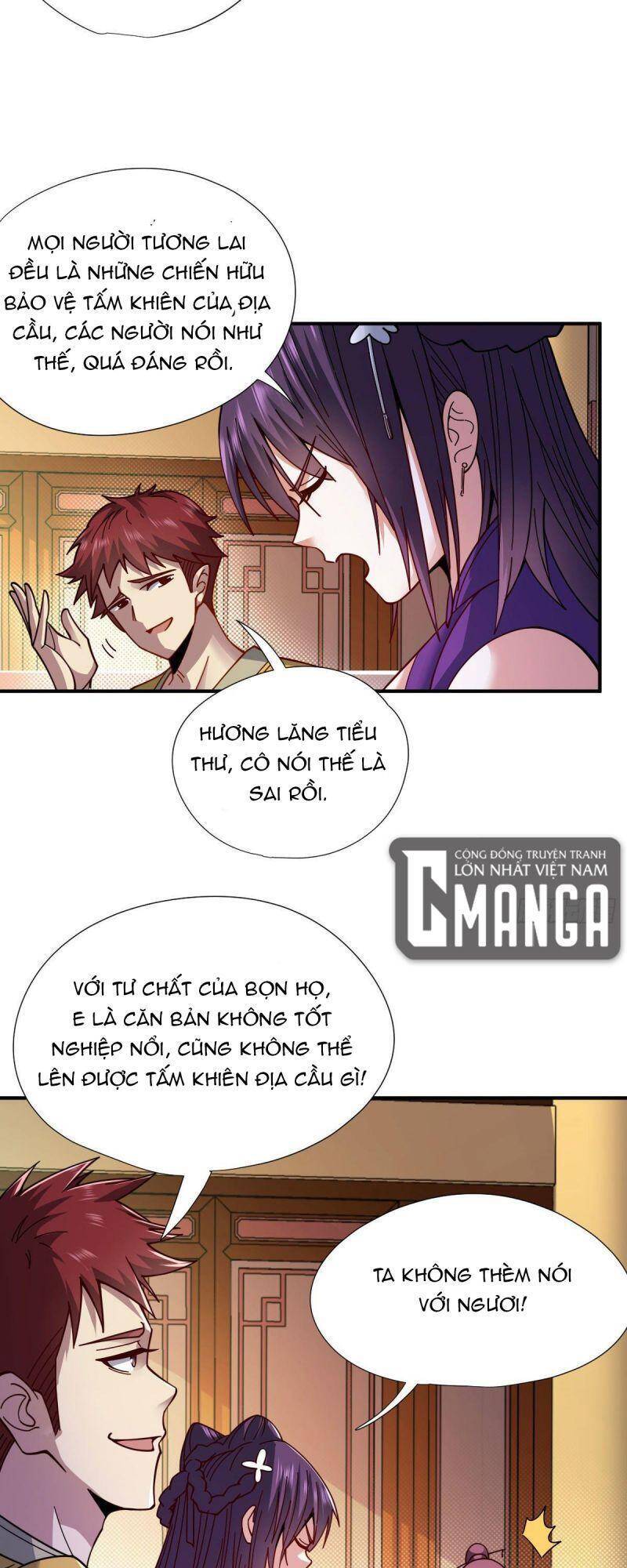 Cửu Vực Chi Thiên Nhãn Quật Khởi Chapter 11 - 14