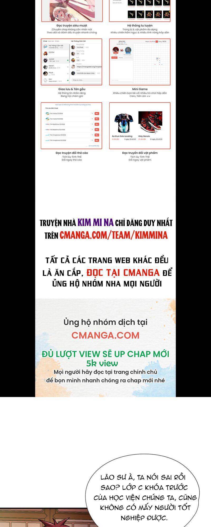 Cửu Vực Chi Thiên Nhãn Quật Khởi Chapter 11 - 16