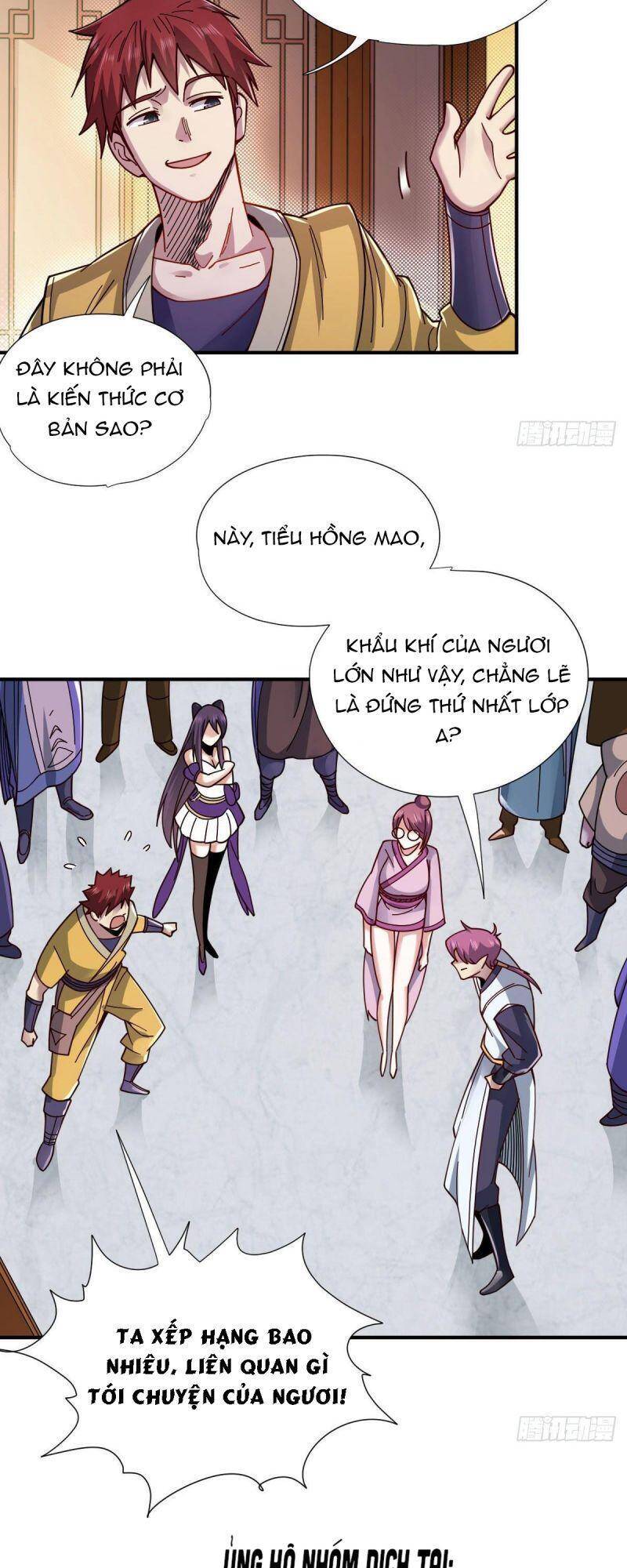 Cửu Vực Chi Thiên Nhãn Quật Khởi Chapter 11 - 17