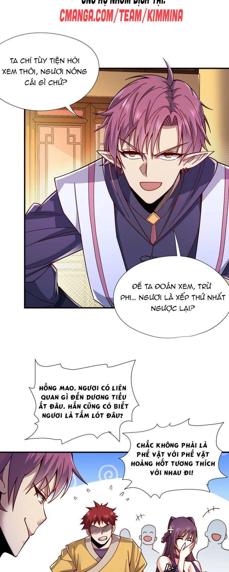 Cửu Vực Chi Thiên Nhãn Quật Khởi Chapter 11 - 18