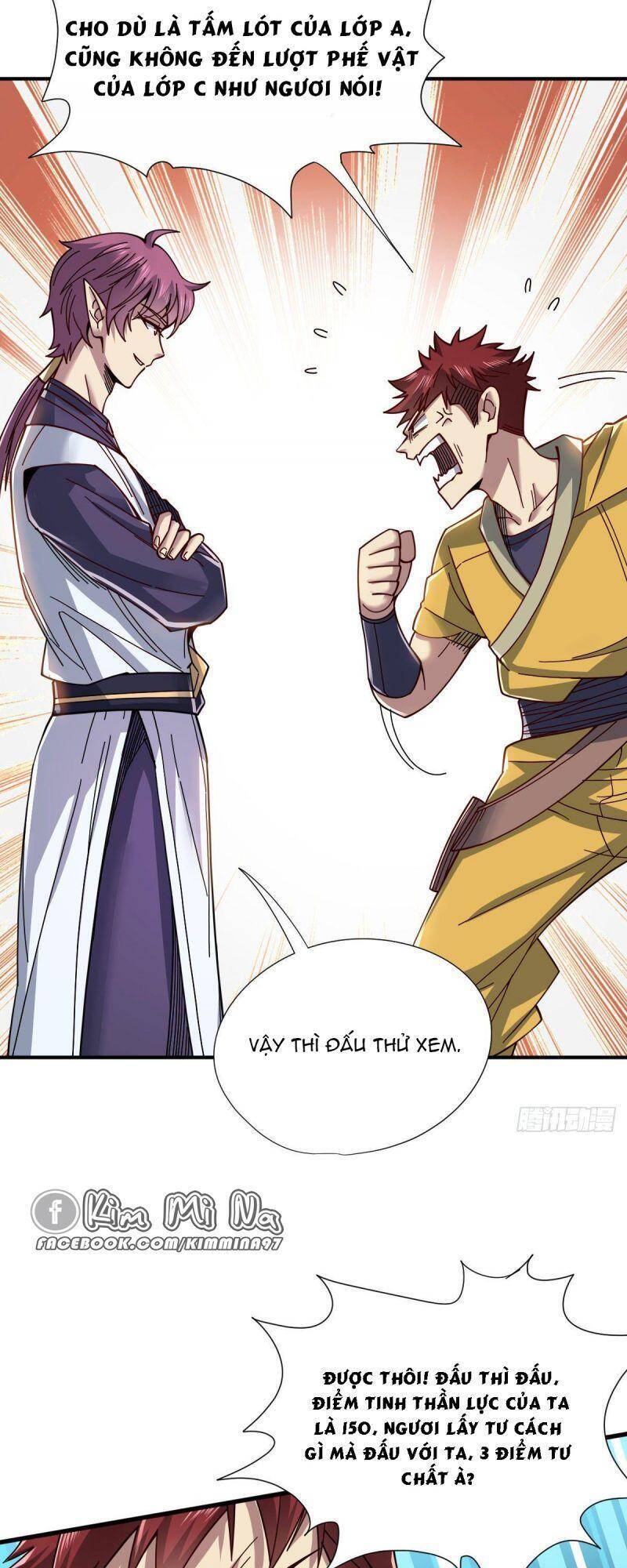 Cửu Vực Chi Thiên Nhãn Quật Khởi Chapter 11 - 20