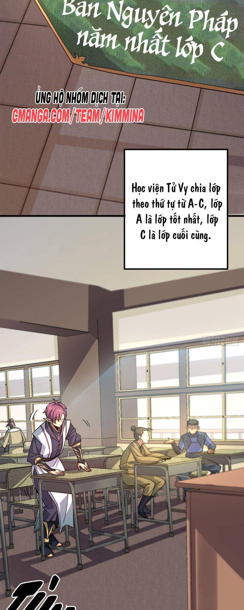 Cửu Vực Chi Thiên Nhãn Quật Khởi Chapter 11 - 3