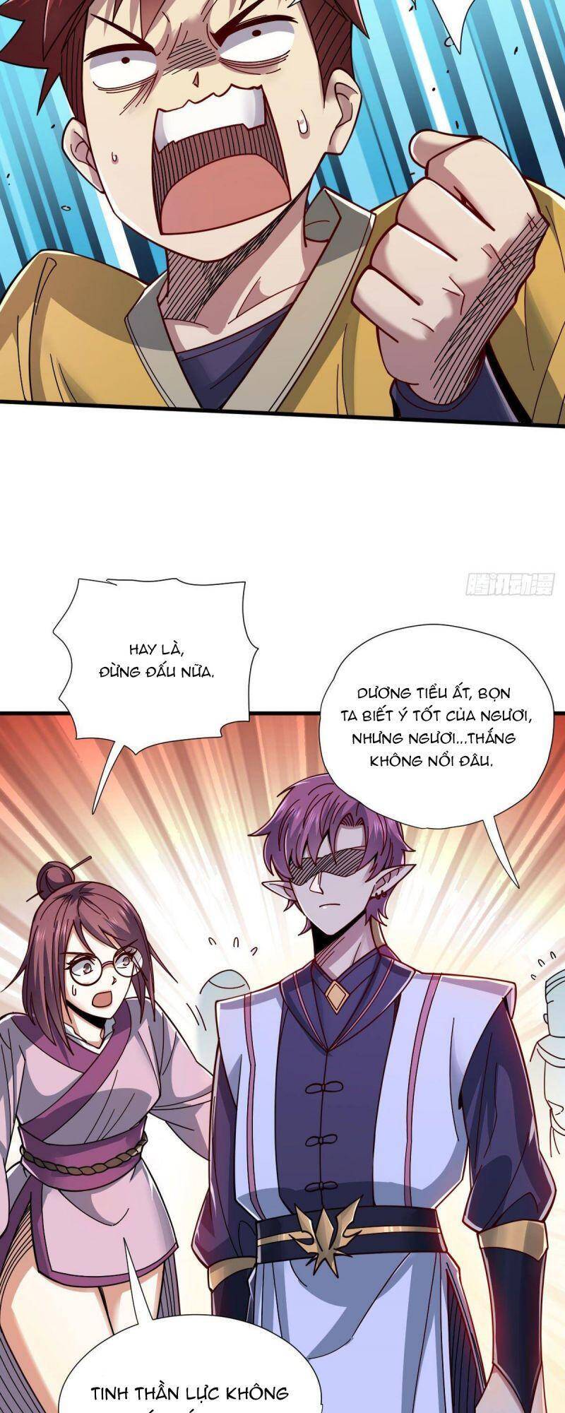 Cửu Vực Chi Thiên Nhãn Quật Khởi Chapter 11 - 21