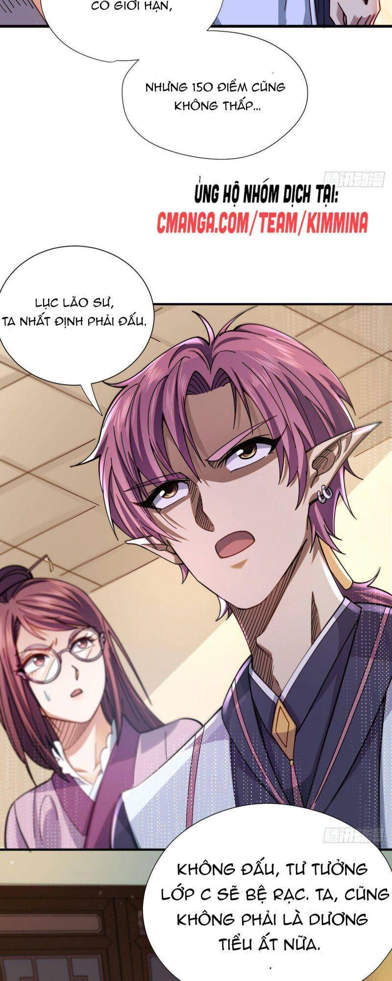 Cửu Vực Chi Thiên Nhãn Quật Khởi Chapter 11 - 22