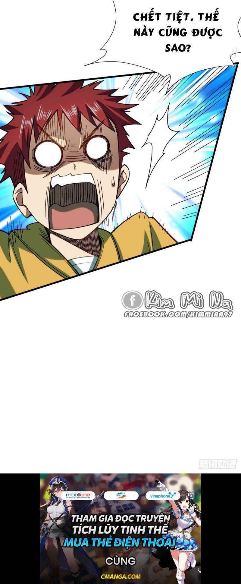 Cửu Vực Chi Thiên Nhãn Quật Khởi Chapter 11 - 30
