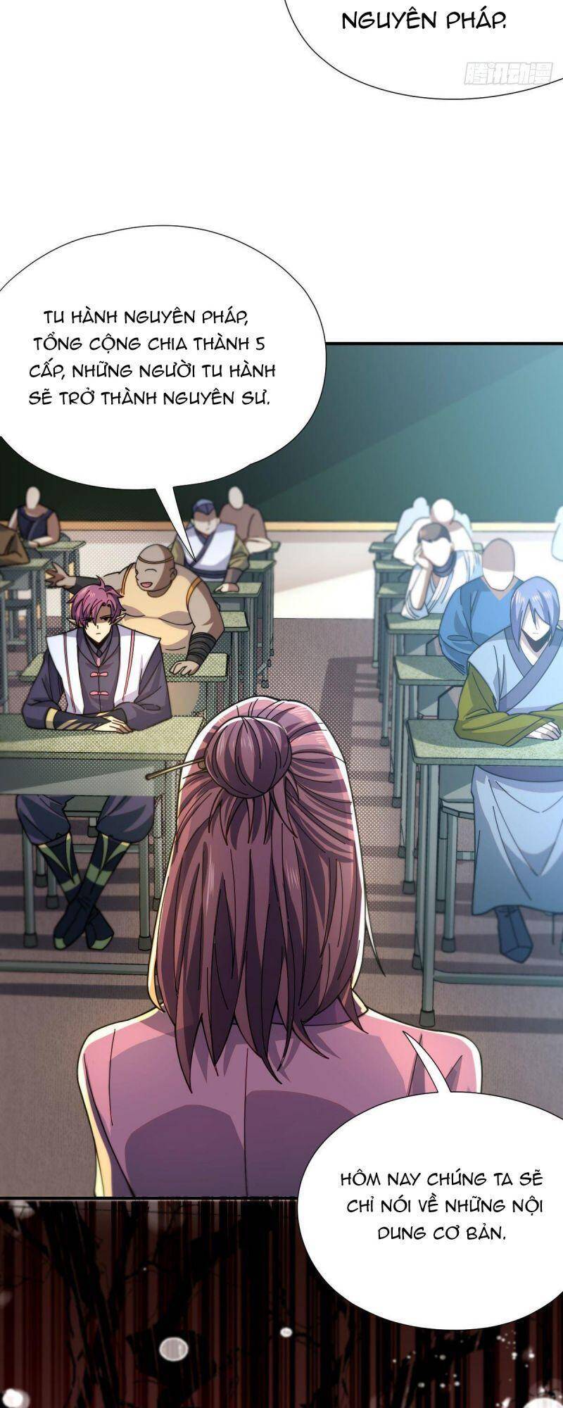 Cửu Vực Chi Thiên Nhãn Quật Khởi Chapter 11 - 5