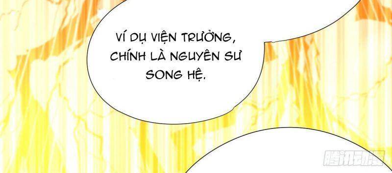 Cửu Vực Chi Thiên Nhãn Quật Khởi Chapter 11 - 7