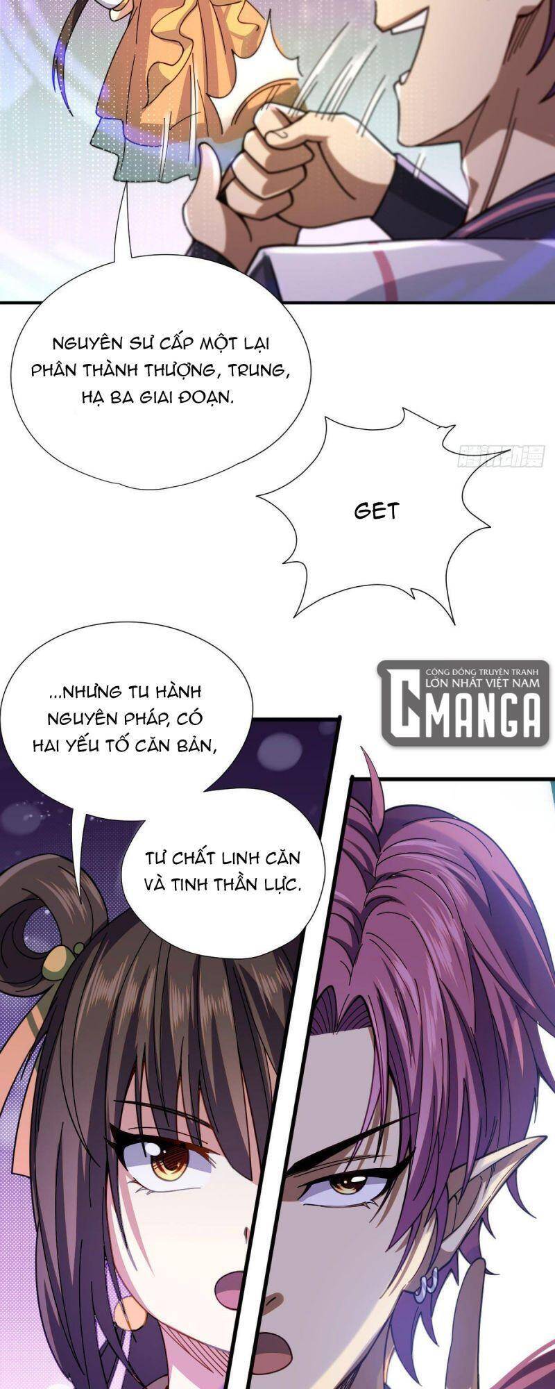 Cửu Vực Chi Thiên Nhãn Quật Khởi Chapter 11 - 9