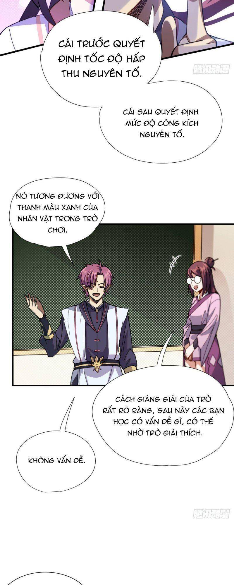 Cửu Vực Chi Thiên Nhãn Quật Khởi Chapter 11 - 10