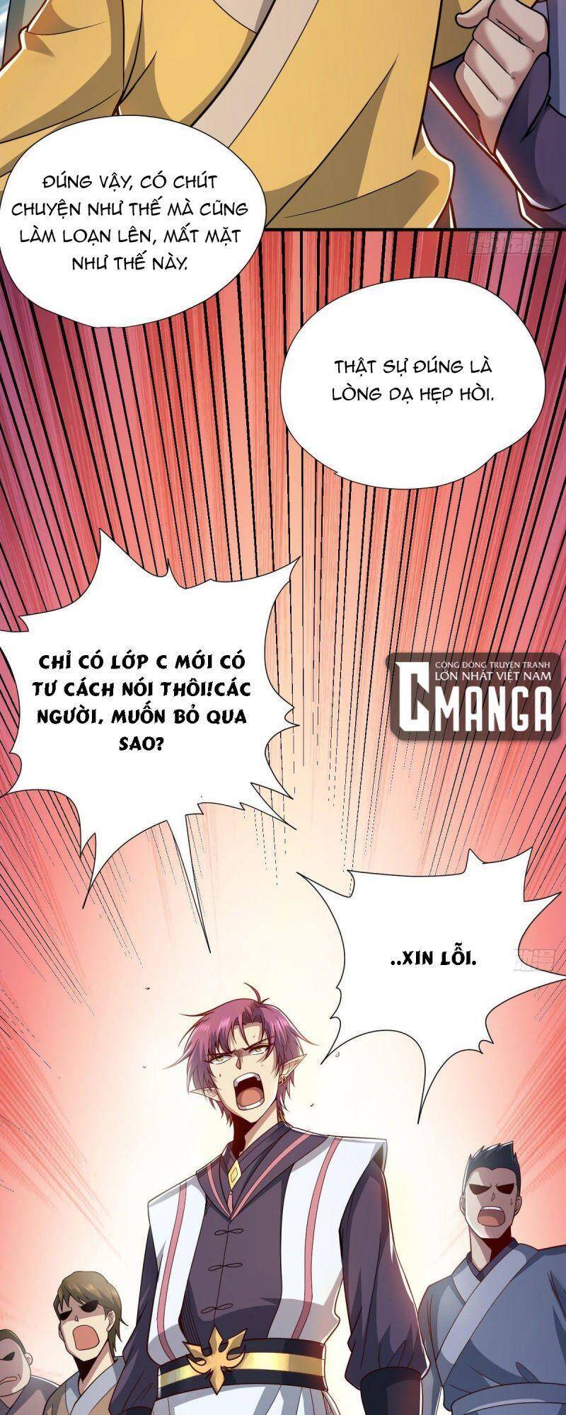 Cửu Vực Chi Thiên Nhãn Quật Khởi Chapter 12 - 11