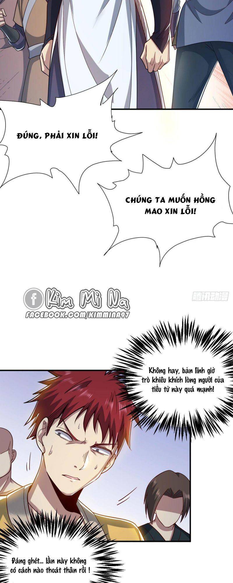 Cửu Vực Chi Thiên Nhãn Quật Khởi Chapter 12 - 12