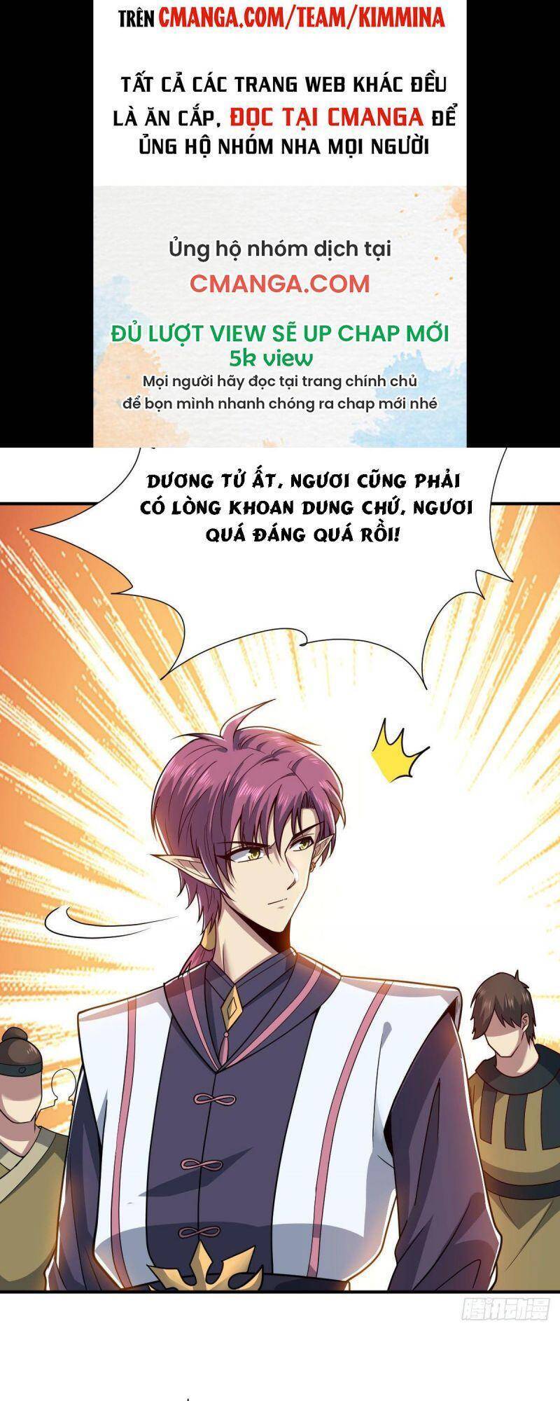 Cửu Vực Chi Thiên Nhãn Quật Khởi Chapter 12 - 19