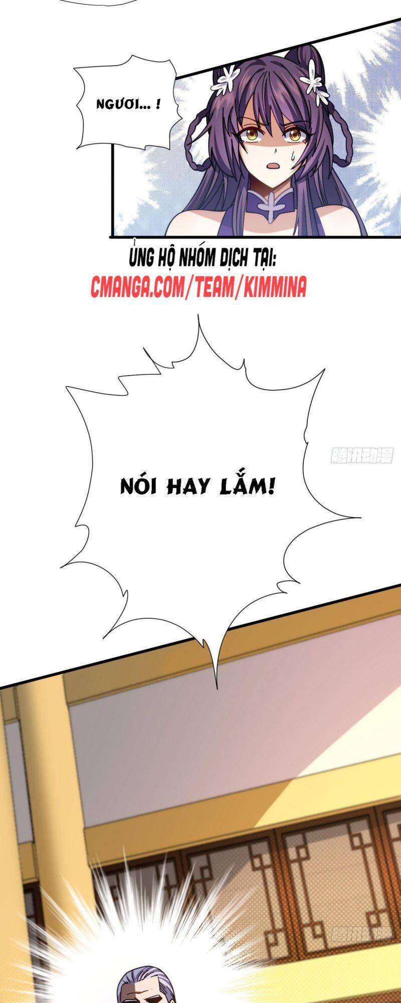 Cửu Vực Chi Thiên Nhãn Quật Khởi Chapter 12 - 29