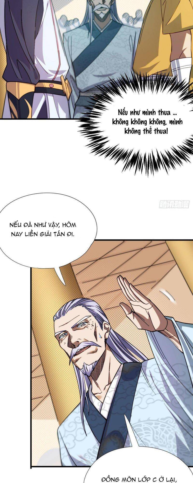 Cửu Vực Chi Thiên Nhãn Quật Khởi Chapter 12 - 32