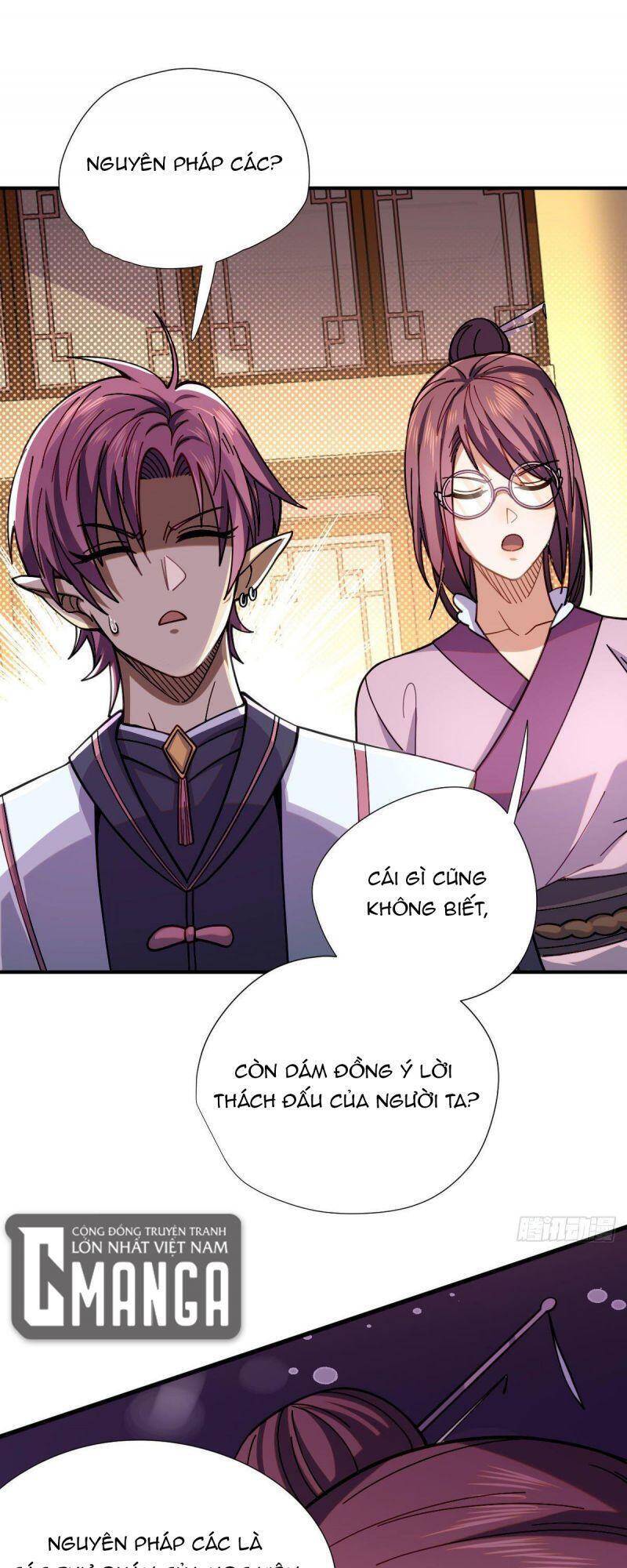 Cửu Vực Chi Thiên Nhãn Quật Khởi Chapter 12 - 34