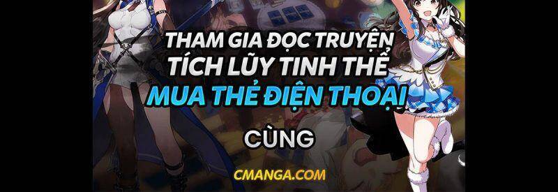 Cửu Vực Chi Thiên Nhãn Quật Khởi Chapter 12 - 37