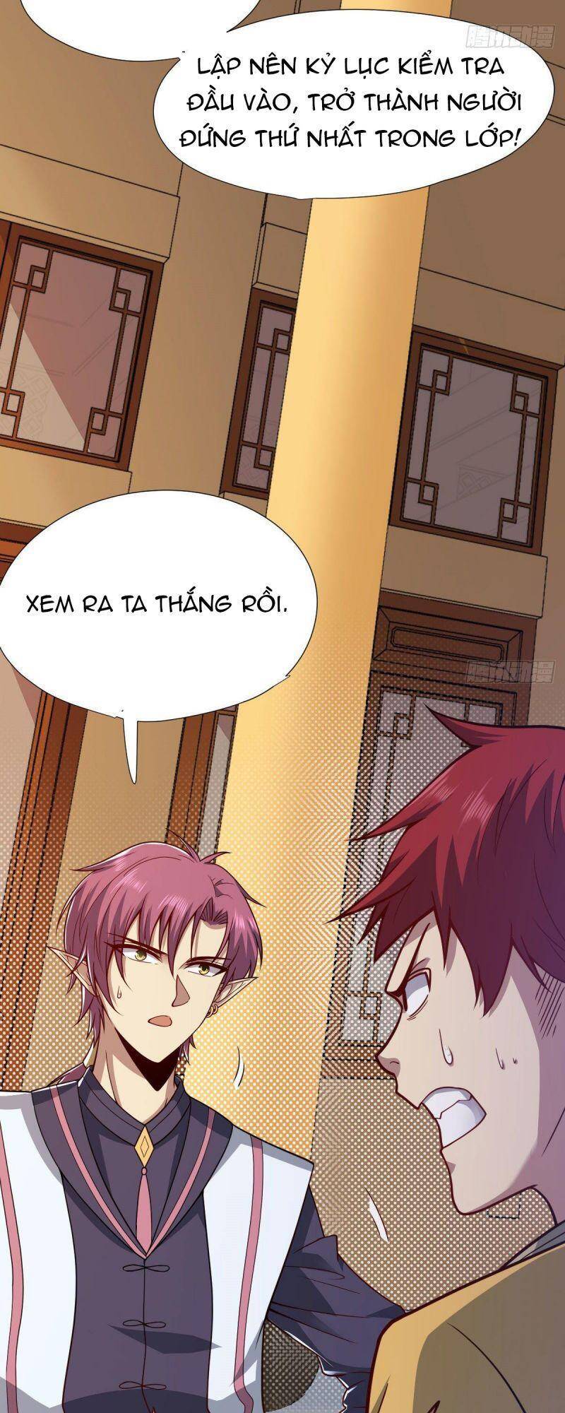 Cửu Vực Chi Thiên Nhãn Quật Khởi Chapter 12 - 8