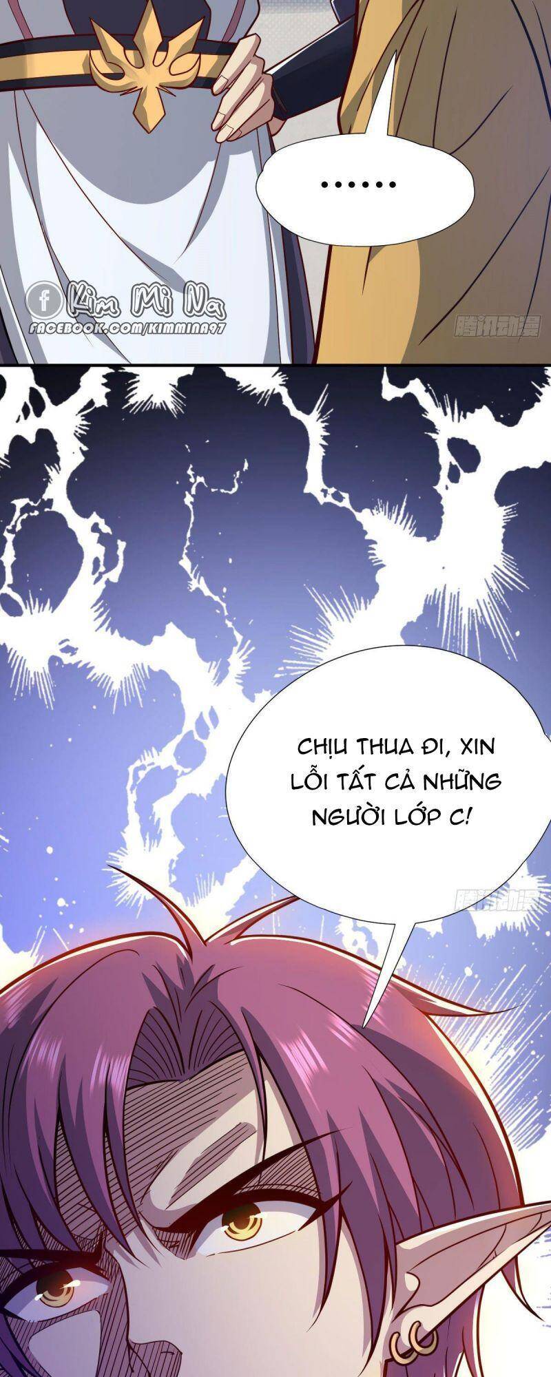 Cửu Vực Chi Thiên Nhãn Quật Khởi Chapter 12 - 9