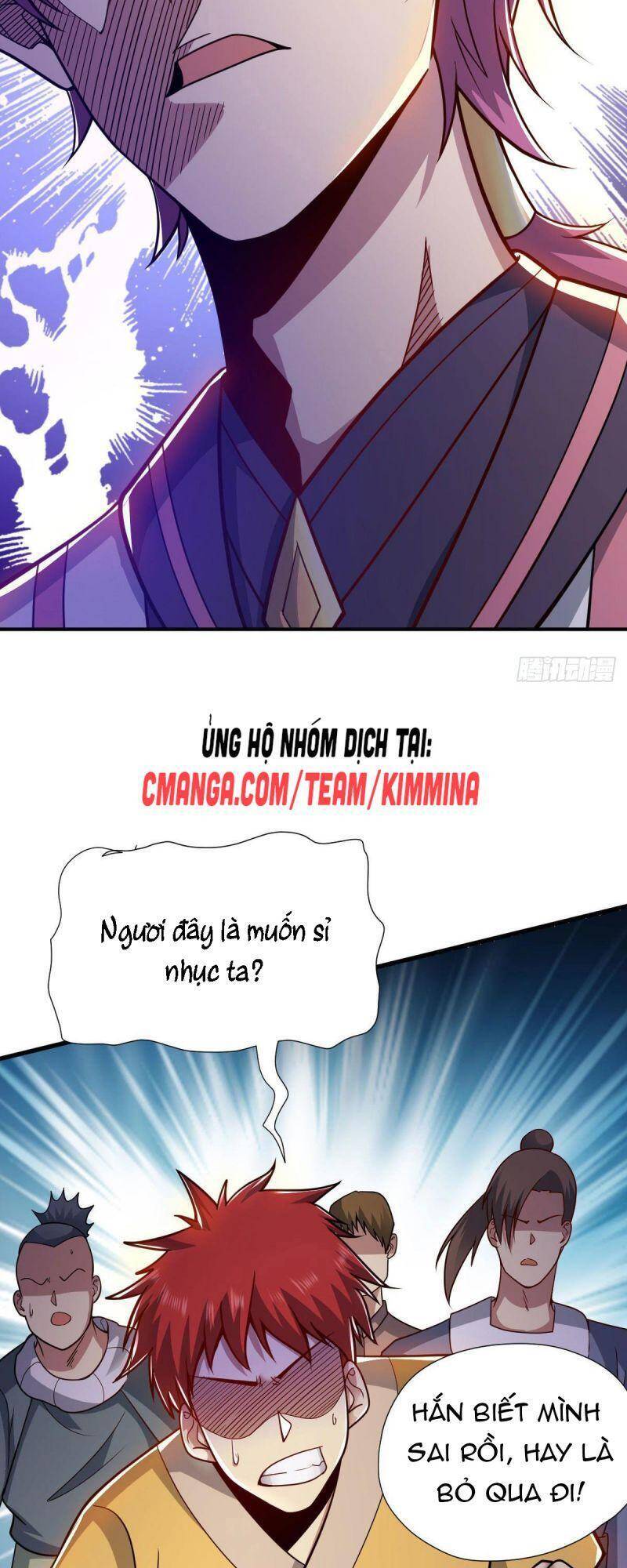 Cửu Vực Chi Thiên Nhãn Quật Khởi Chapter 12 - 10