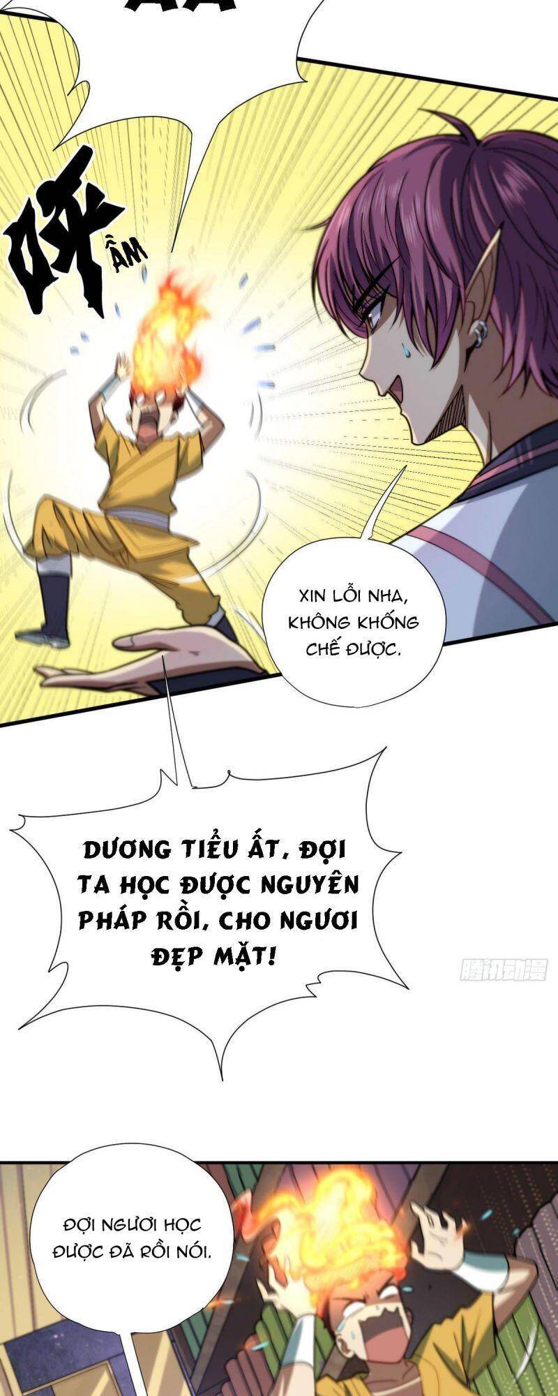 Cửu Vực Chi Thiên Nhãn Quật Khởi Chapter 13 - 11