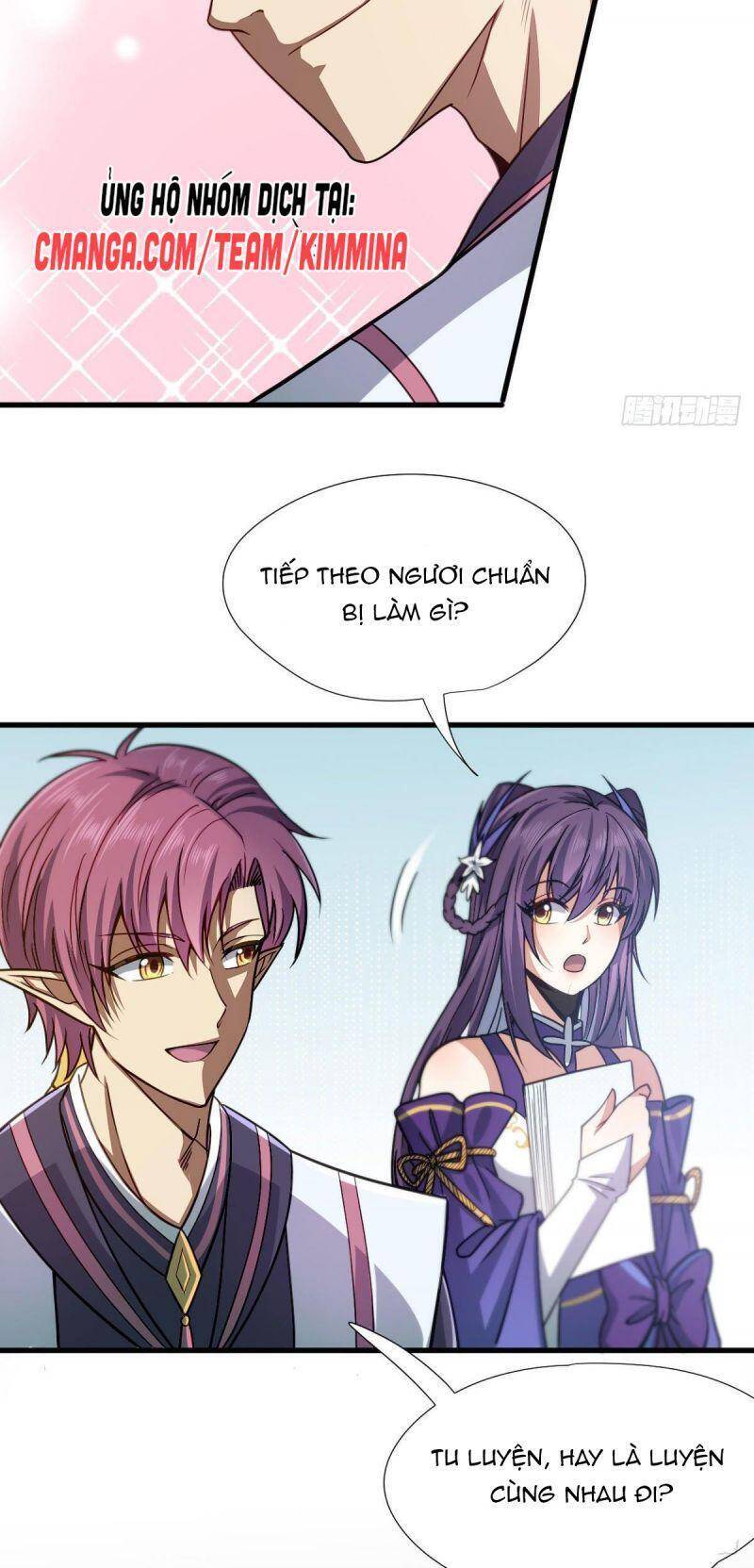 Cửu Vực Chi Thiên Nhãn Quật Khởi Chapter 13 - 13