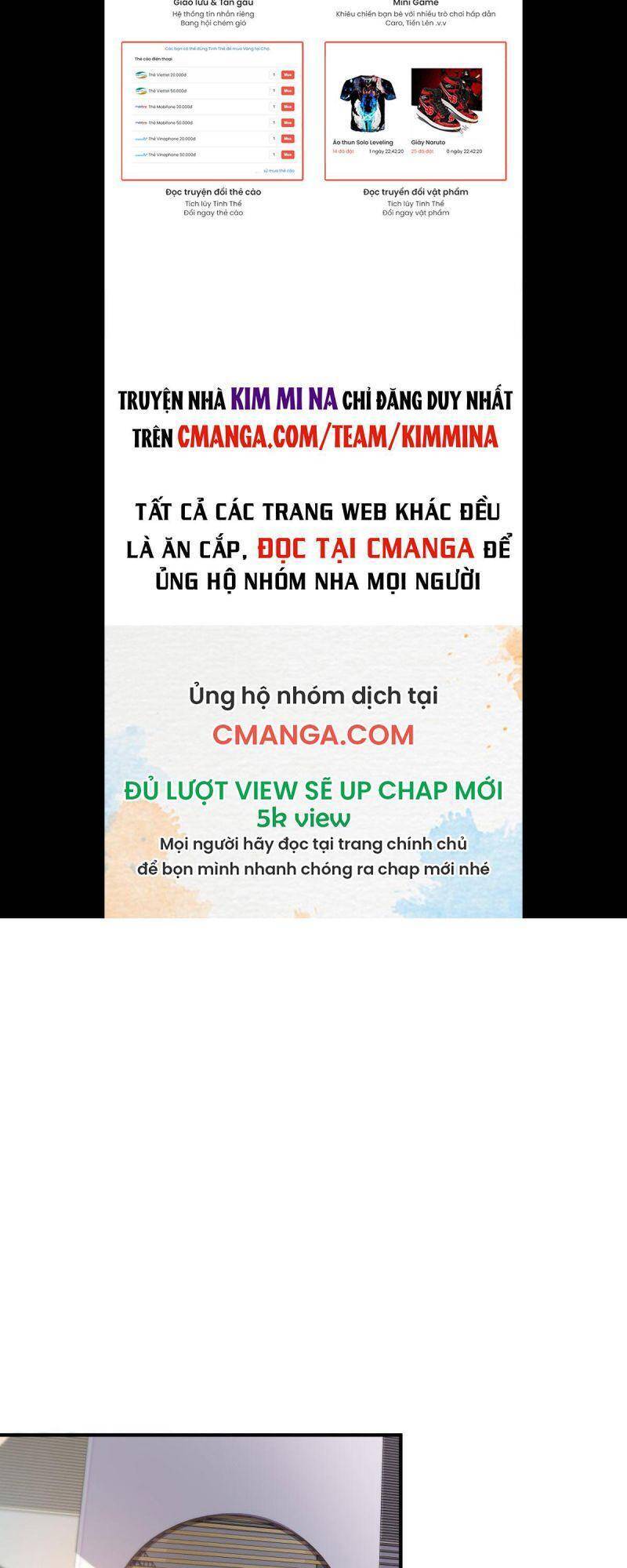 Cửu Vực Chi Thiên Nhãn Quật Khởi Chapter 13 - 17