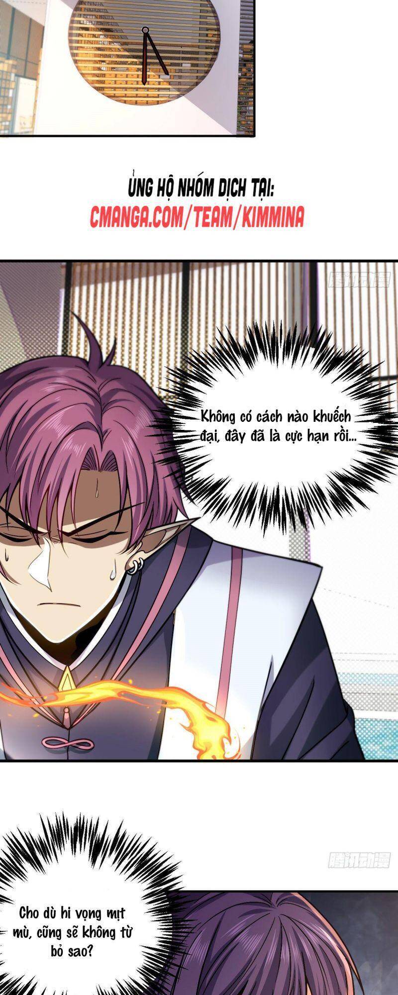 Cửu Vực Chi Thiên Nhãn Quật Khởi Chapter 13 - 18